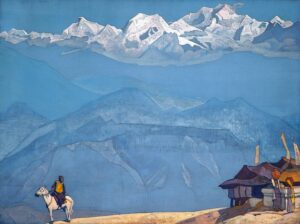 Н.К. Рерих. Помни. 1924 г.