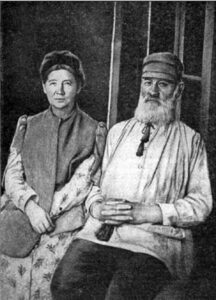 Павел Егорович и Евгения Яковлевна Чеховы — родители А.П. Чехова