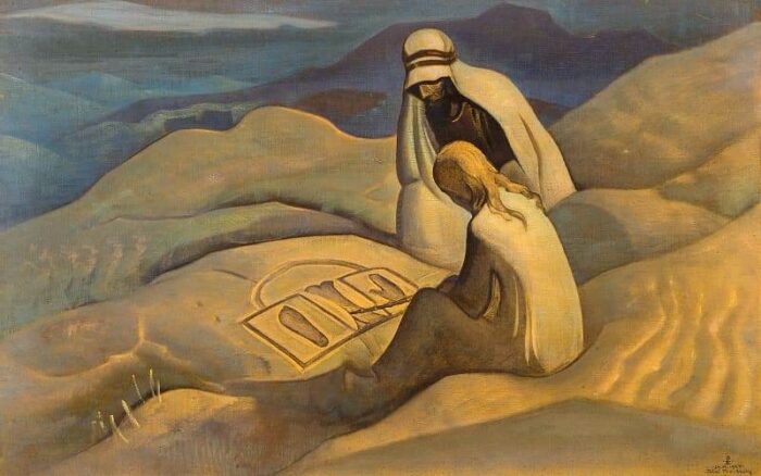 Н. Рерих. Знаки Христа. 1924