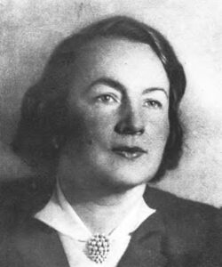 Зинаида Александрова,